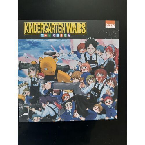 Ex-Libris Manga Kindergarten Wars You Chiba Ki-Oon Shonen