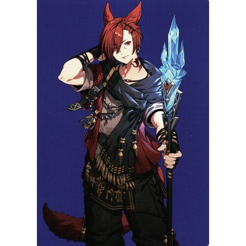 G'Raha Voyageur Entre Les Dimensions - Magic - Final Fantasy Vf - 51/53 - Série Illustrations