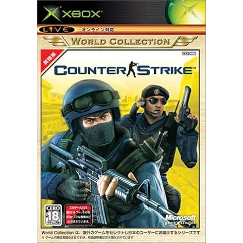 Counter-Strike Xbox