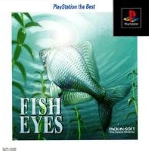 PlayStation the Best