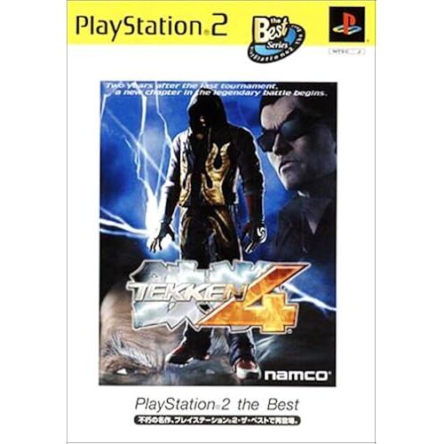 4 PlayStation 2 the Best