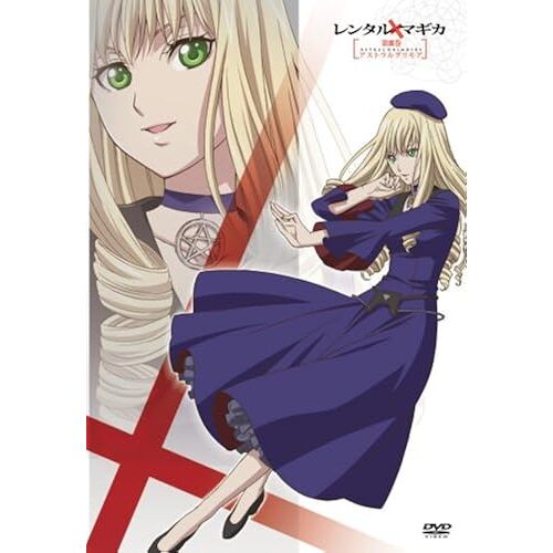 Iii() [Dvd]