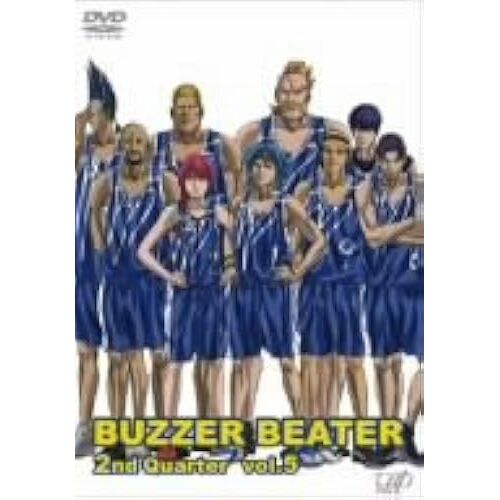 Buzzer Beater 2nd Quarter Vol.5 [Dvd]