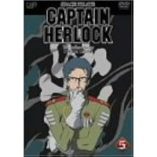 Space Pirate Captain Herlock Outside Legend  The Endless Odyssey 5th Voyage [Dvd]