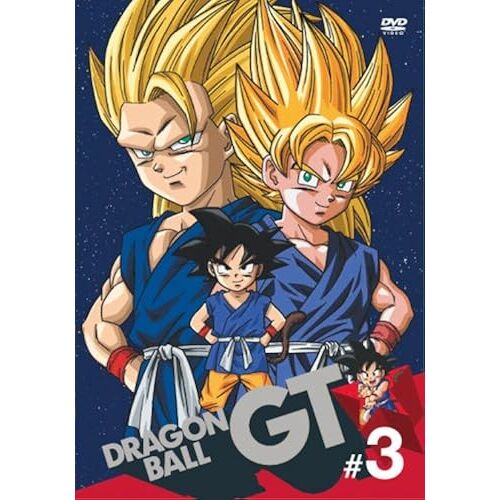 Dragon Ball Gt #3 [Dvd]