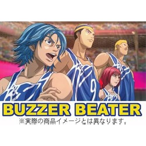 Buzzer Beater Dvd-Box