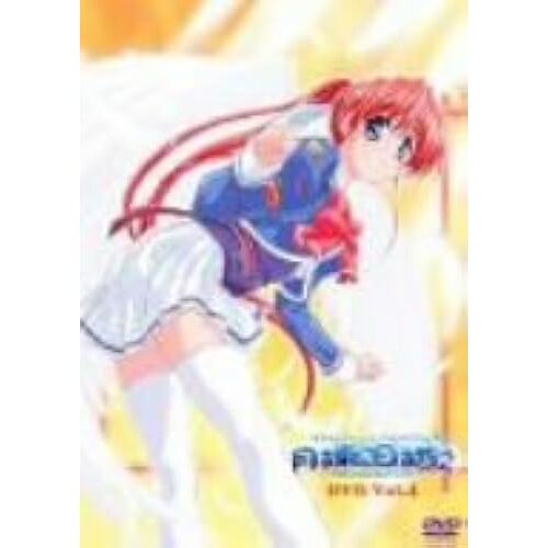  Operation Sanctuary  4 [Dvd]