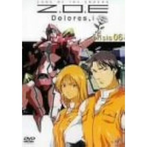 Z.O.E Dolores,I Crisis 06 [Dvd]