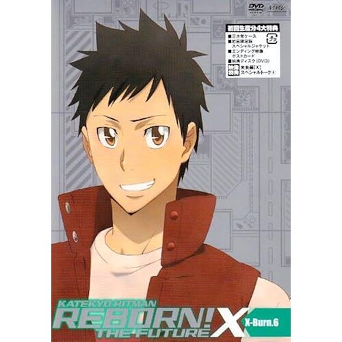 Reborn! [X]X-Burn.6 [Dvd]