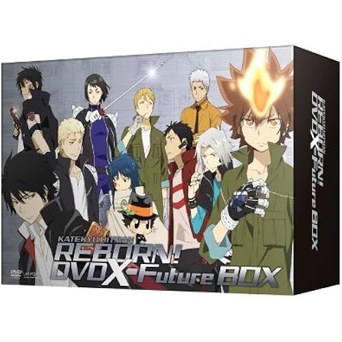 Rebornxdvd X-Future Box