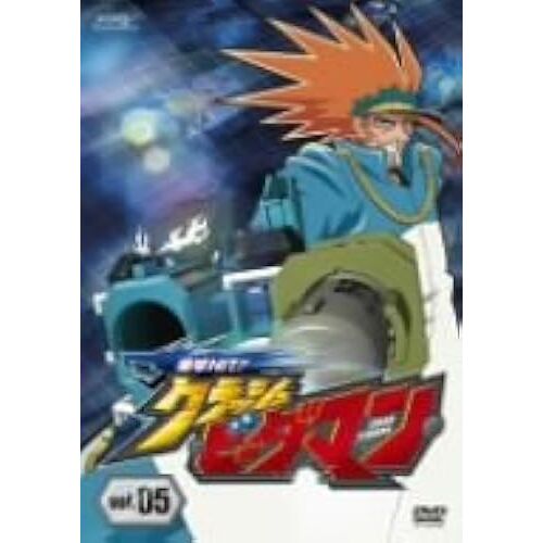 Hit! Vol.5 [Dvd]