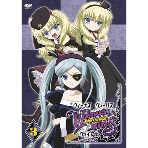 Venus Versus Virus Vol.3 [Dvd]