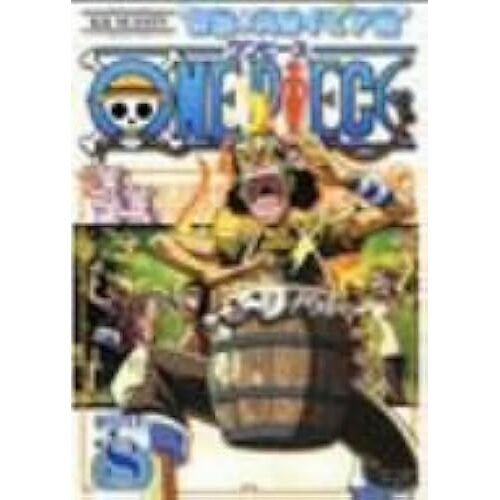 One Piece Piece.8 [Dvd]