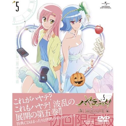 ! Can't Take My Eyes Off You 5 () [Dvd]