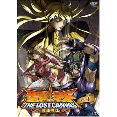 The Lost Canvas Vol.4 [Dvd]