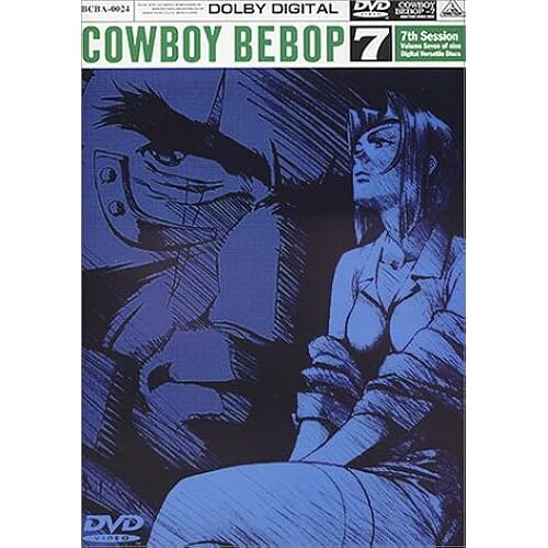 Cowboy Bebop 7th.Session [Dvd]