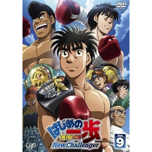 New Challenger Vol.9 [Dvd]