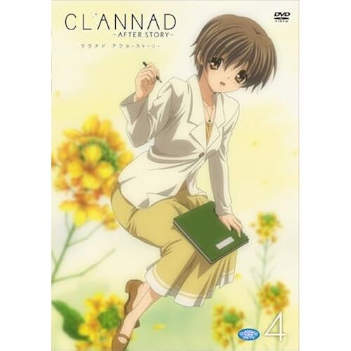 Clannad After Story 4 () [Dvd]
