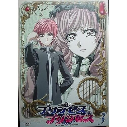 Tv 3 [Dvd]