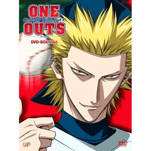 One Outs --Dvd-Box Last