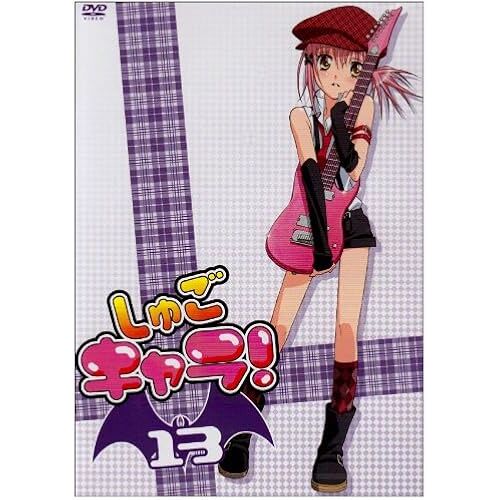 !(13)() [Dvd]