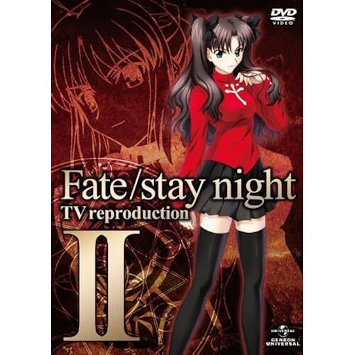 Fate/Stay Night Tv Reproduction Ii [Dvd]