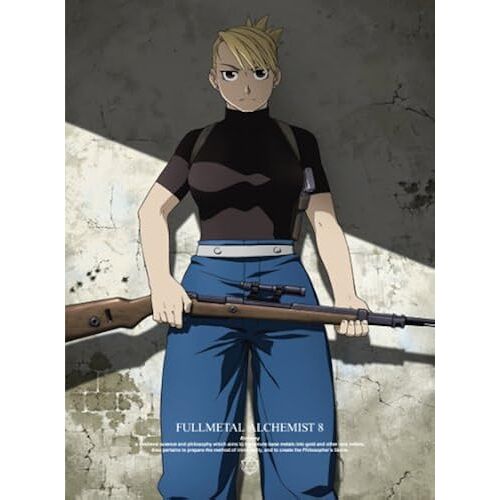 Fullmetal Alchemist 8 [Dvd]