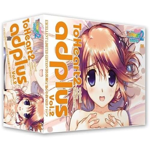 Ova Toheart2 Adplus Vol.2 () [Dvd]
