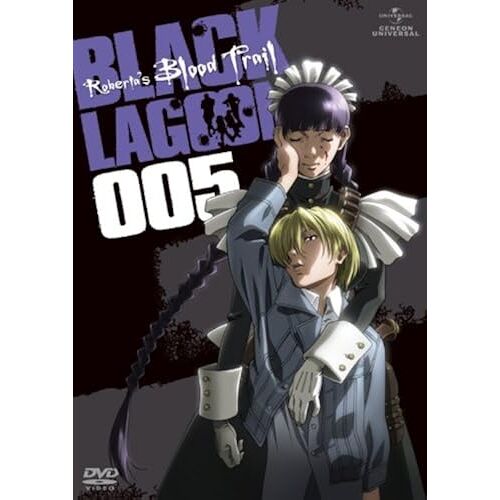 Ova Black Lagoon Roberta's Blood Trail 005 [Dvd]