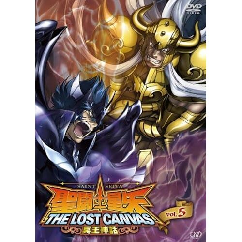 The Lost Canvas Vol.5 [Dvd]