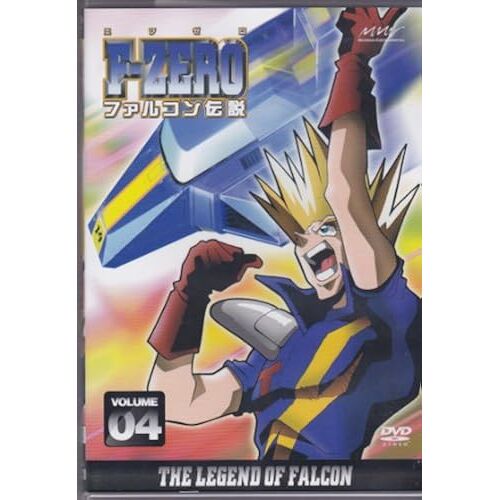 F-Zero Volume4 [Dvd]