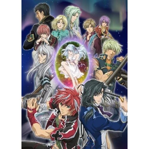 Abyss 1 [Dvd]