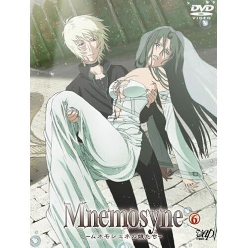 Mnemosyne(6) [Dvd]