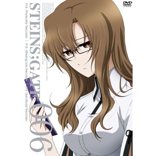 Steins;Gate Vol.6 [Dvd]