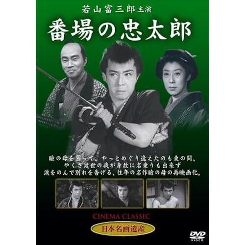 [Dvd] Std-116