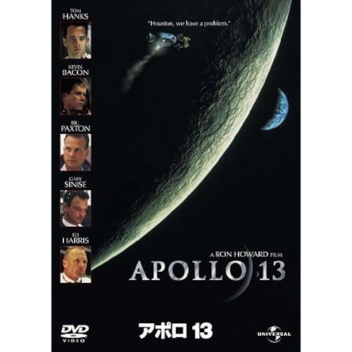 13 [Dvd]