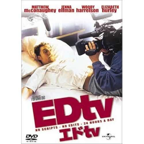 Tv [Dvd]