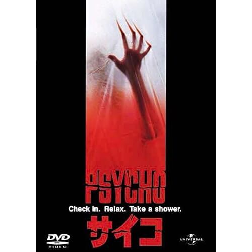 (1998) [Dvd]
