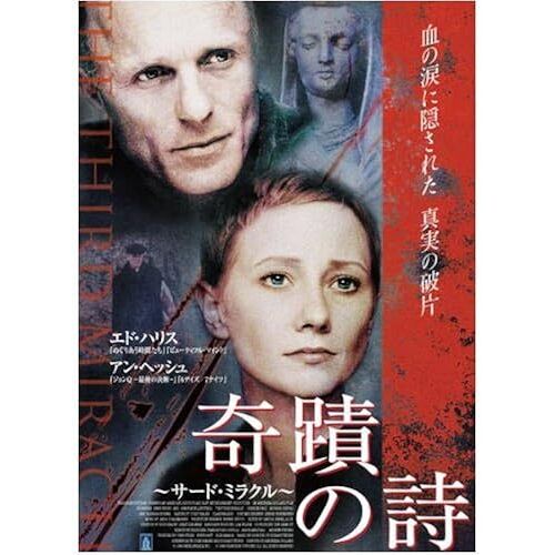 ( ) Apd-1014 [Dvd]