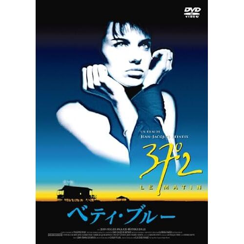 25 Hd Dvdbox