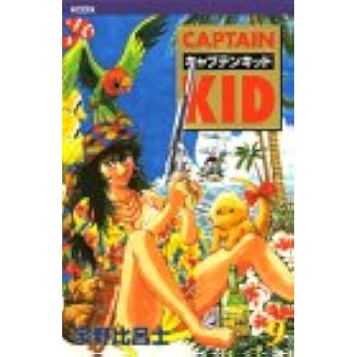 (9) (Kcdx (999))