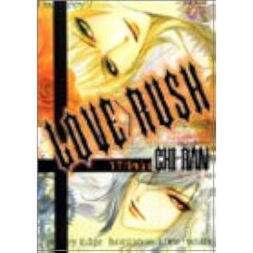 Love>Rush (June )