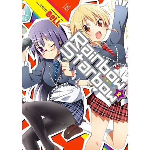 Rainbowstarbow (2) (Kr)