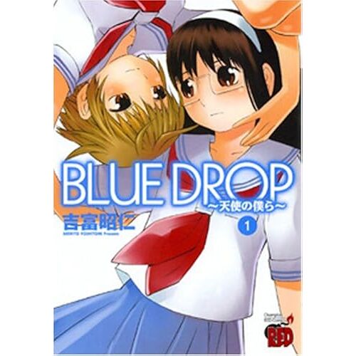 Blue Drop 1 (Red)