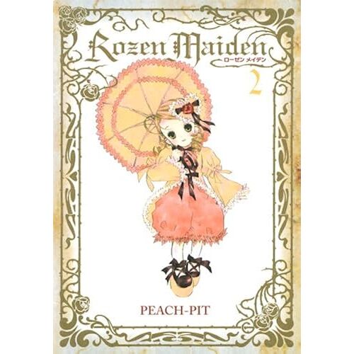 Rozen Maiden 2 ()