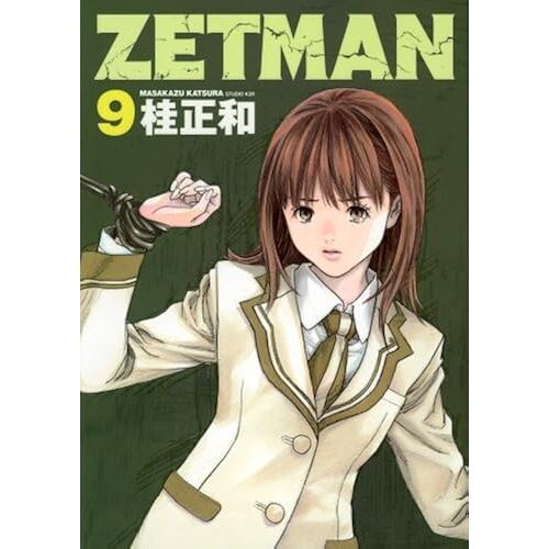 Zetman 9 ()