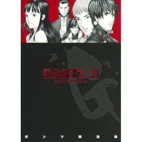Gantz 31 ()