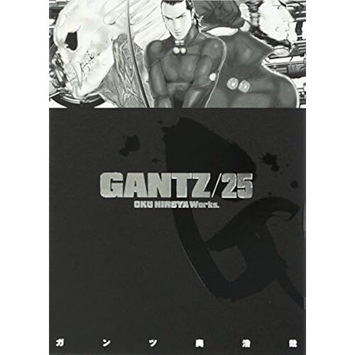 Gantz 25 ()