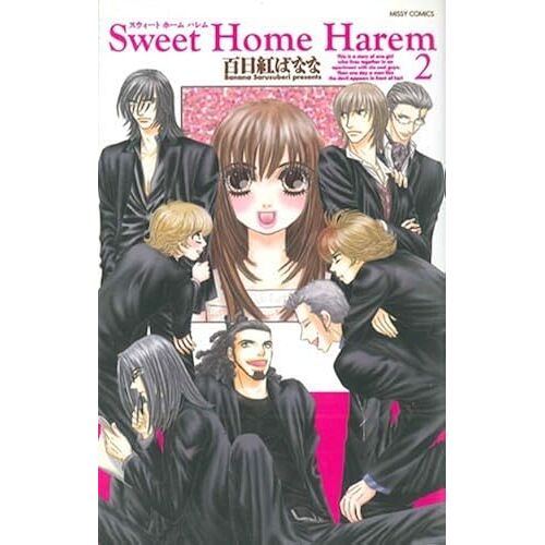 Sweet Home Harem 2 (Ylc Aya Collection)