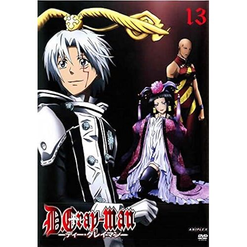 D.Gray-Man 13 [Dvd]